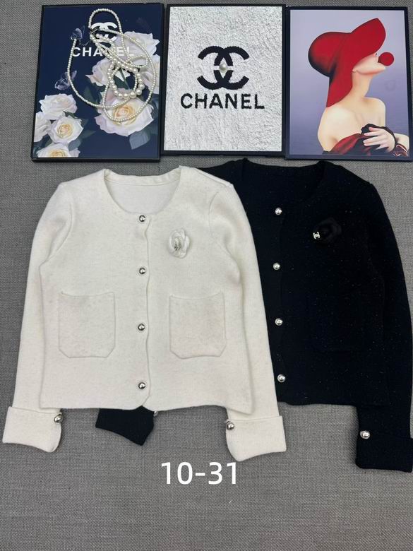 Chanel S-XL 149